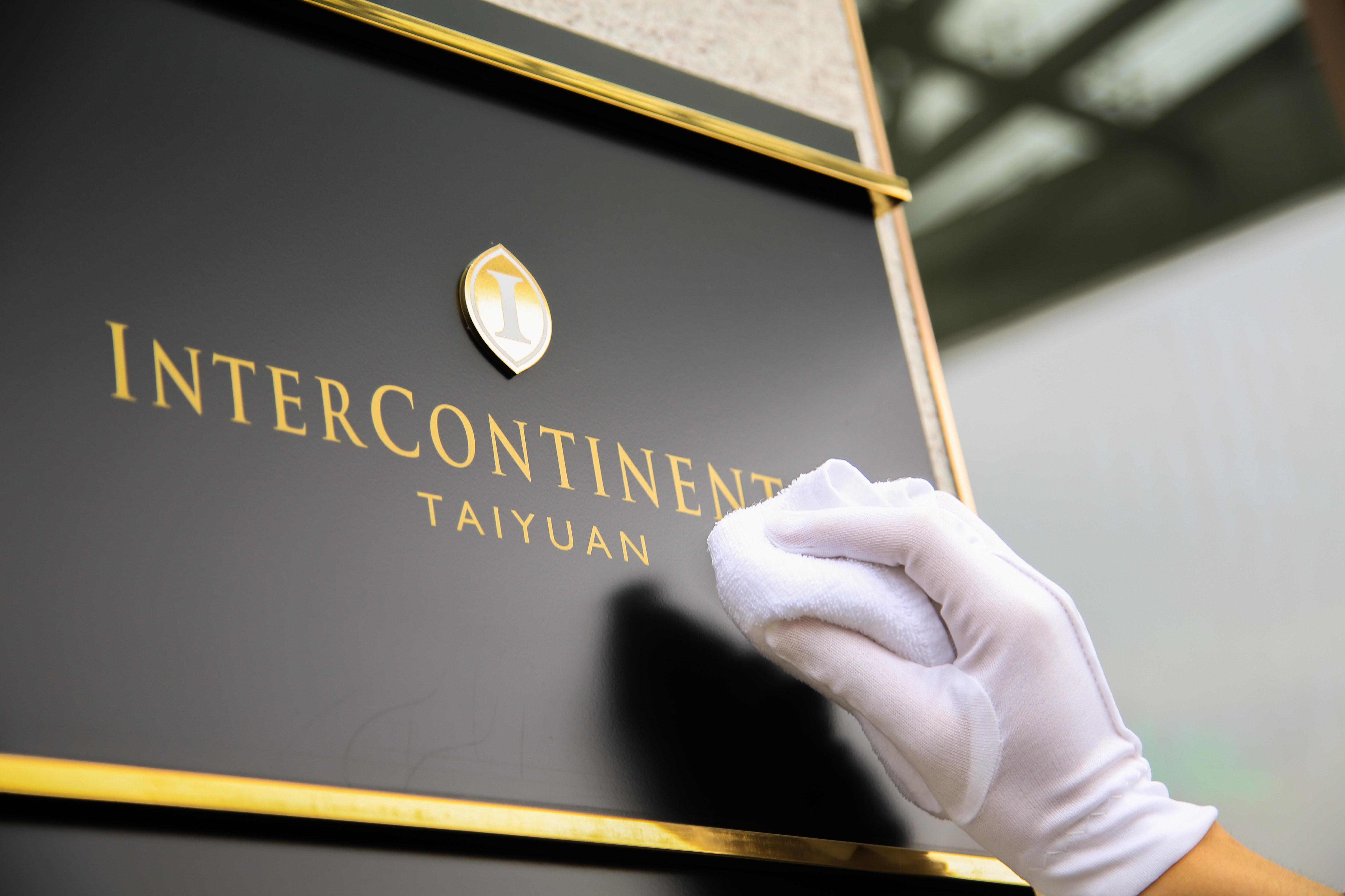 Intercontinental Taiyuan, An Ihg Hotel Exteriör bild